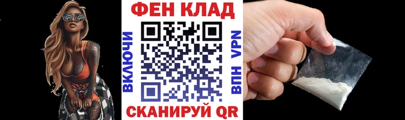 Amphetamine Premium  что такое   Покровск 