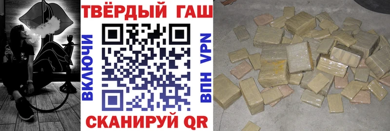 ГАШИШ AMNESIA HAZE  ссылка на мегу как зайти  Покровск  купить  
