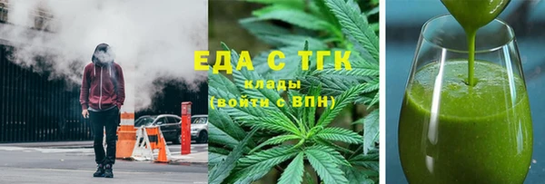 марки lsd Балахна