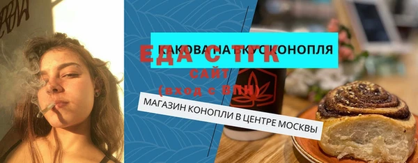 марки lsd Балахна
