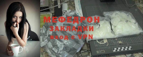марки lsd Балахна
