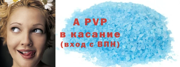 дурь Баксан