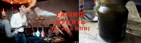 дурь Баксан