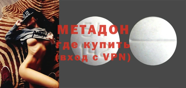 трава Балабаново