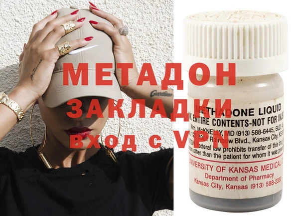 дурь Баксан