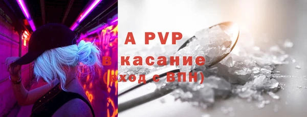 дурь Баксан