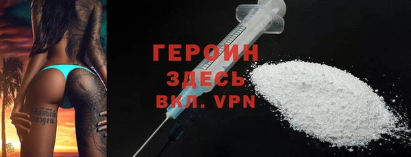марки lsd Балахна