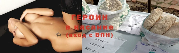 дурь Баксан