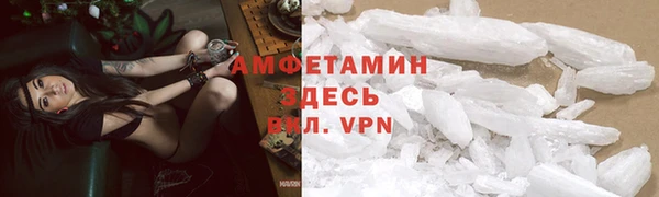 дурь Баксан