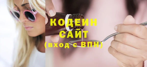 дурь Баксан