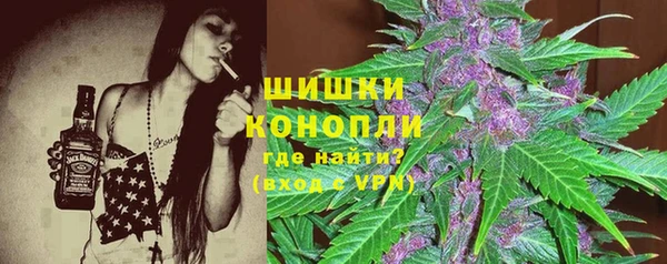 трава Балабаново