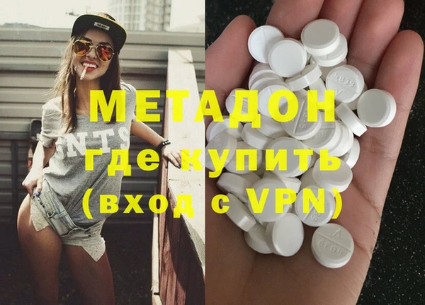 дурь Баксан