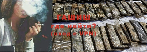 дурь Баксан