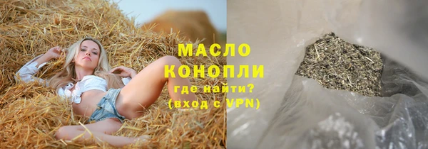 дурь Баксан
