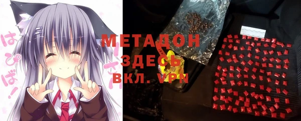 дурь Баксан