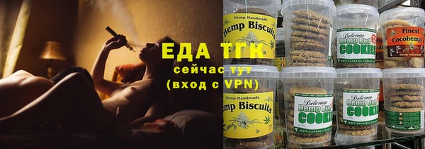 марки lsd Балахна