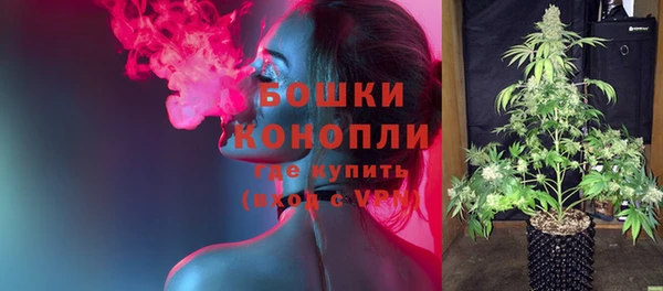 трава Балабаново