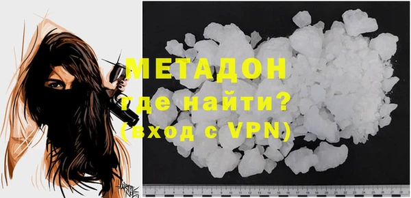 дурь Баксан