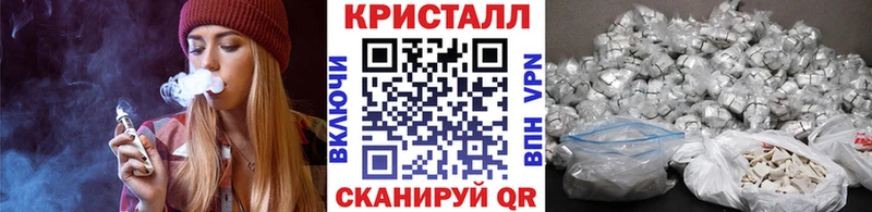 kraken   Покровск  Первитин Декстрометамфетамин 99.9% 